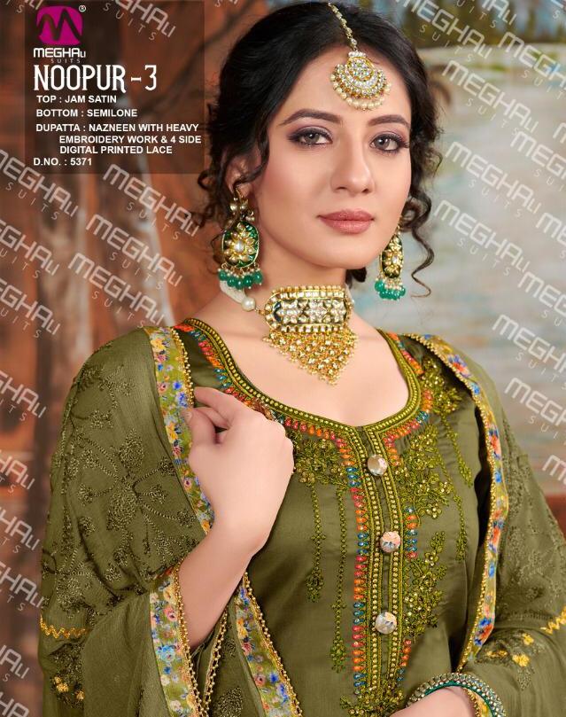 Meghali Suits Noopur Vol 3 Ladies Designer Suits Catalog Women Clothing Store