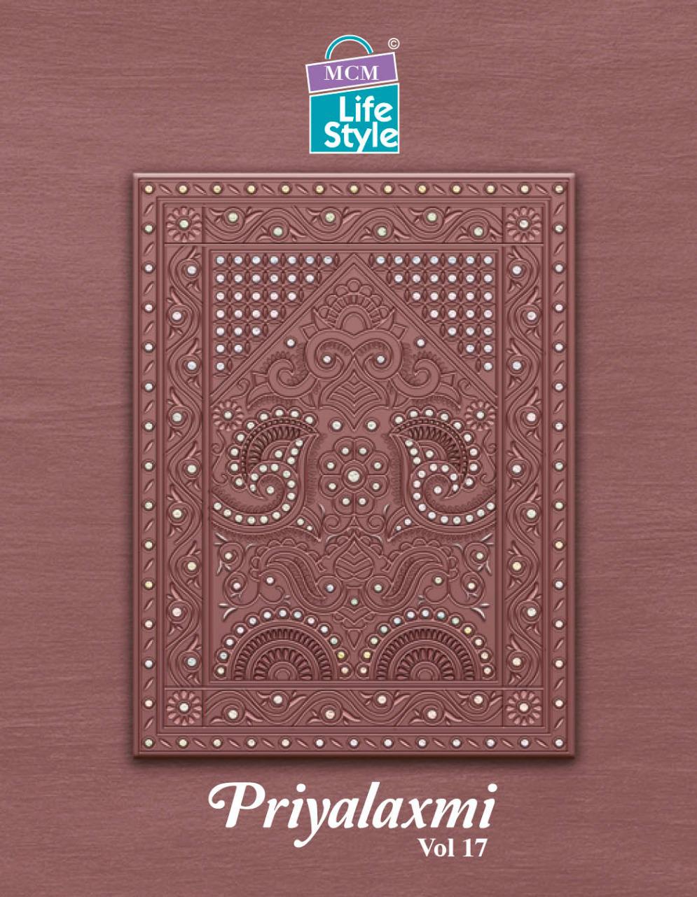 Priyalaxmi Vol 17 By Mcm Lifestyle Cotton Dress Materials At Best Price
