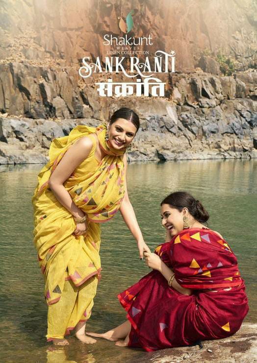 Shakunt Present Sankranti Linen Saree At Best Price Buy From Krishna Creation