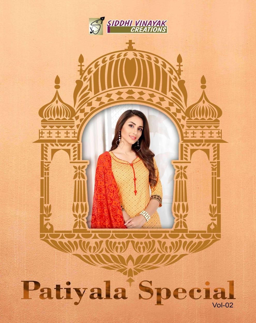 Siddhi Vinayak Patiyala Special Vol 2 Cotton Punjabi Dress Materials