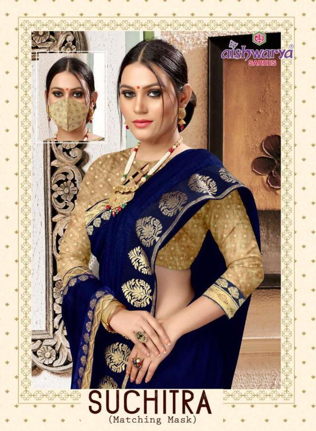 Aishwarya Suchitra Vichitra Silk Brocket Blouse With Matching Mask Saree