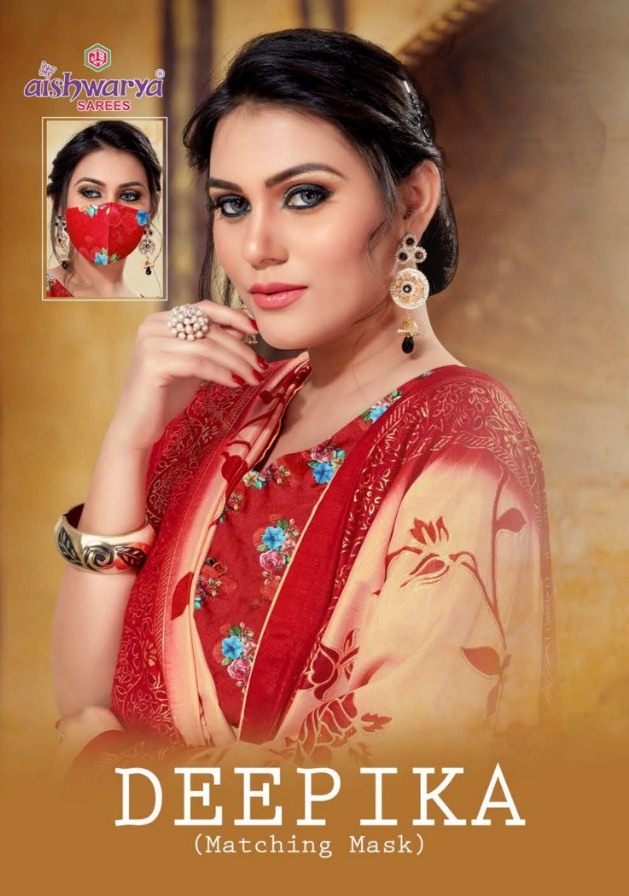Deepika By Aishwarya Dolla Silk Traditional Look Saree With Free Mask