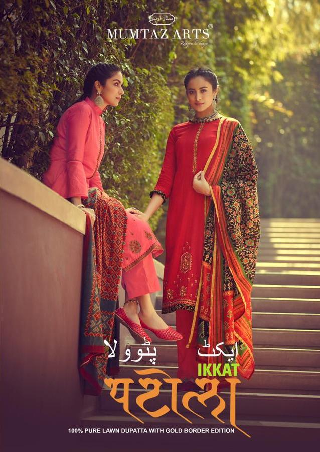 Ikkat Patola By Mumtaz Arts Jam Satin Karachi Suits Collection