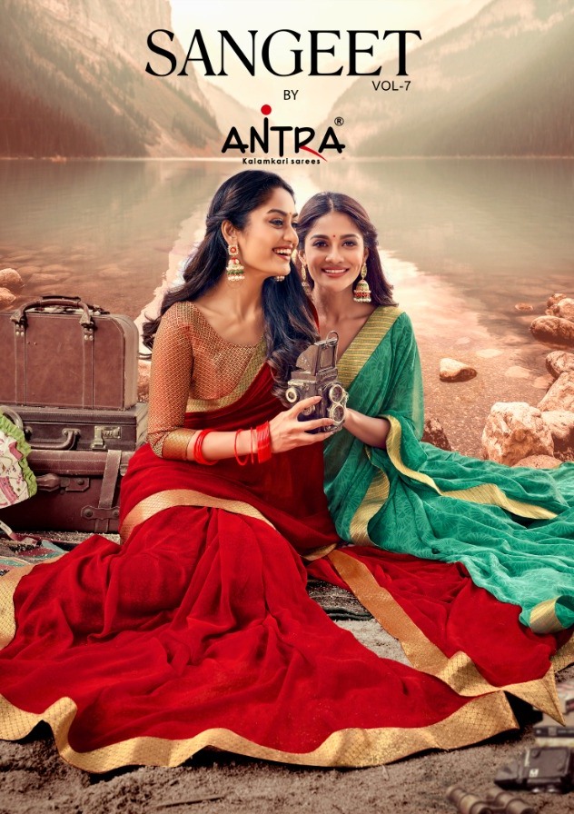 Sangeet Vol 7 By Antra Print Lace With Border Saree With Beautyful Print And Design