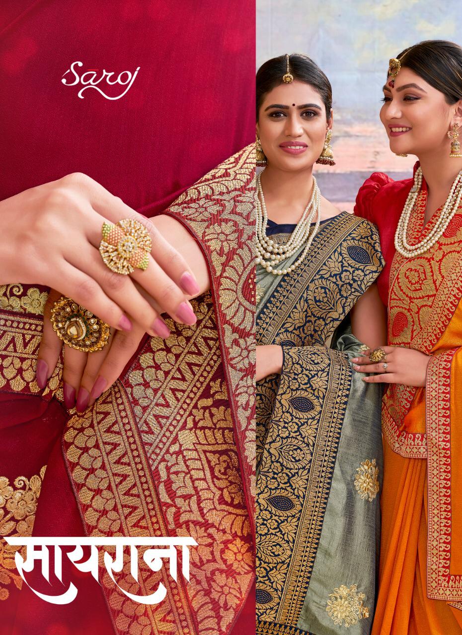 Sayarana By Saroj Vichitra Silk Traditional Wear Saree Beautiful Print And Design