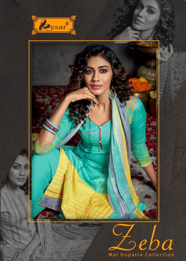 Shri Vijay Zeba Lawn Cotton Digital Style Print Casual Salwar Suit