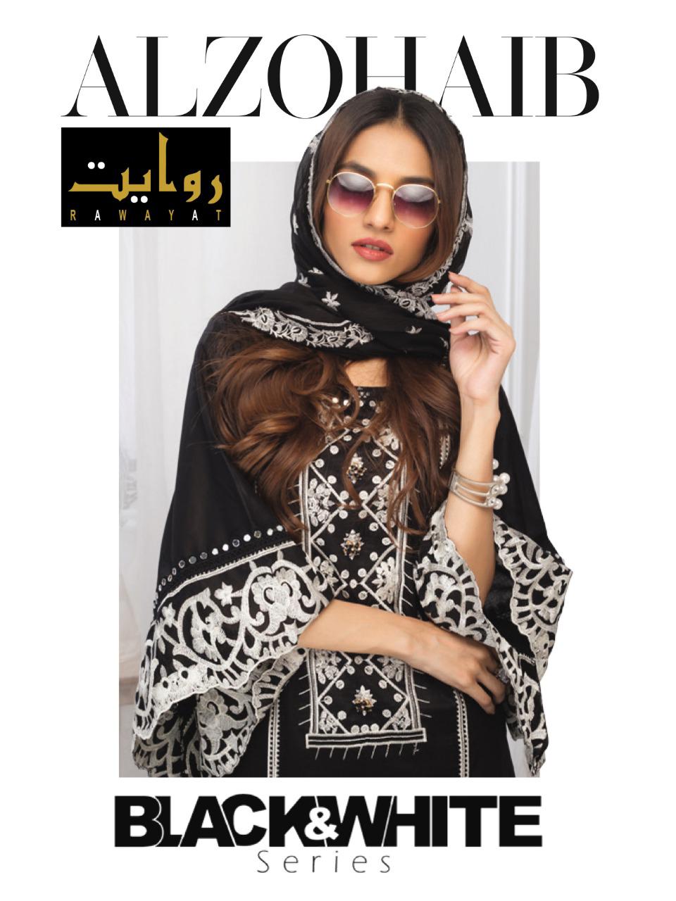 Alzohaib Black And White By Rawayat Camric Cotton Self Embroidery Salwar Suit