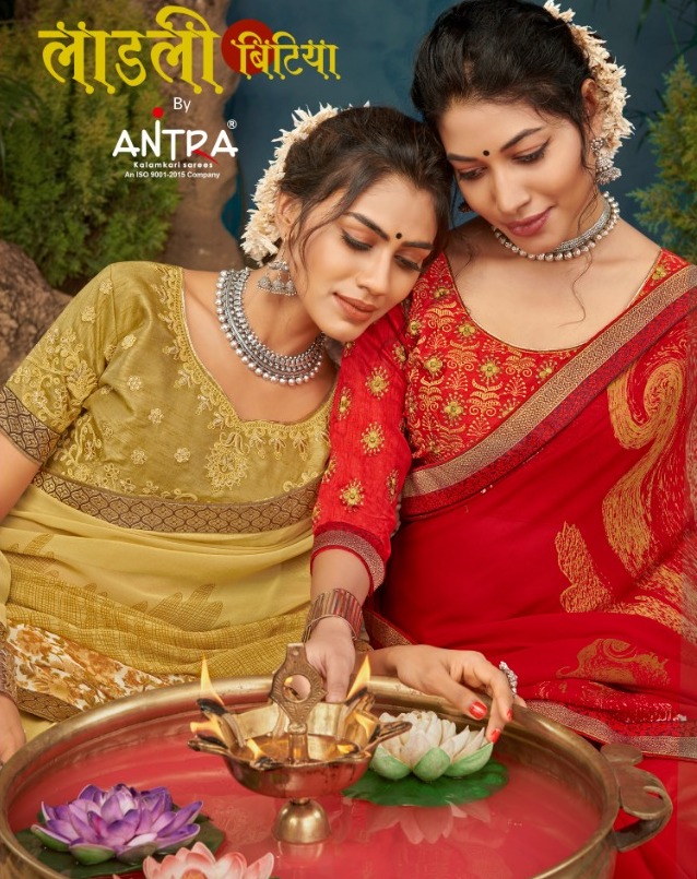 Antra Lifestyle Ladali Bitiya Georgette Printed Saris Online At Best Prices