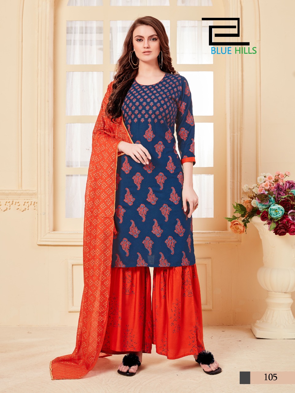 Blue Hills Zoya Rayon With Embroidery Readymade Plazzo Sharara And Skirt Style Salwar Kameez
