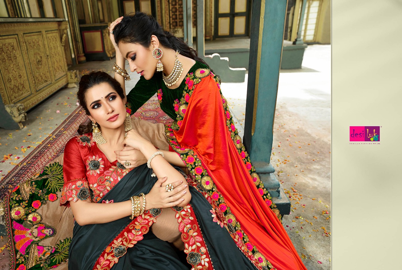 Desi Luk Fashion Premrivaaz Vol 5 189-208 Series Wedding Heavy Embroidered Saris Wholesaler