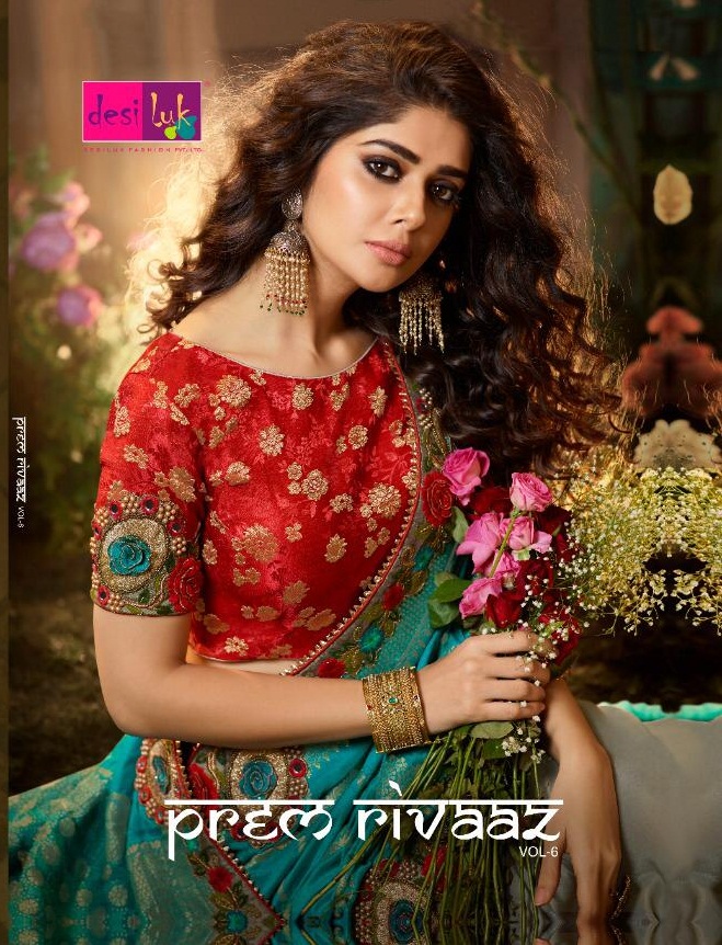 Desiluk Fashion Prem Rivaaz Vol 6 216-226 Series Indian Designer Party Wear Saris Exporter