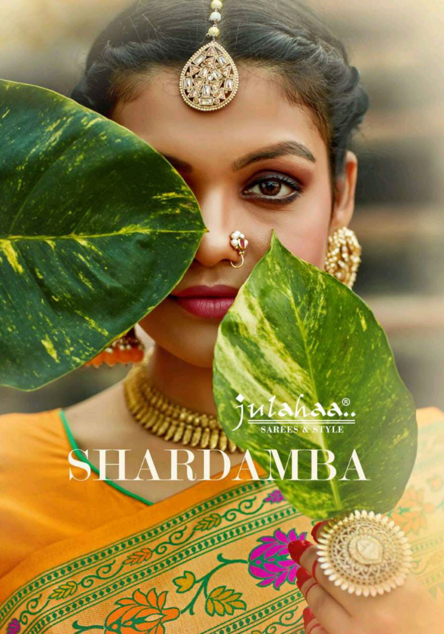 Julahaa Saree Launch Shardamba Silk Party Wear Looking Stunning Saree Wholesaler
