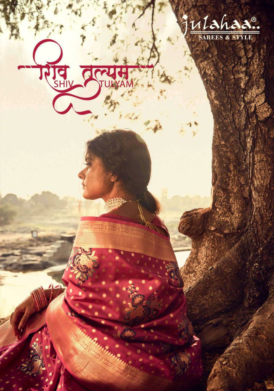 Julahaa Saree Launch Shiv Tulyam Silk Beautiful Look Ladies Saris Supplier