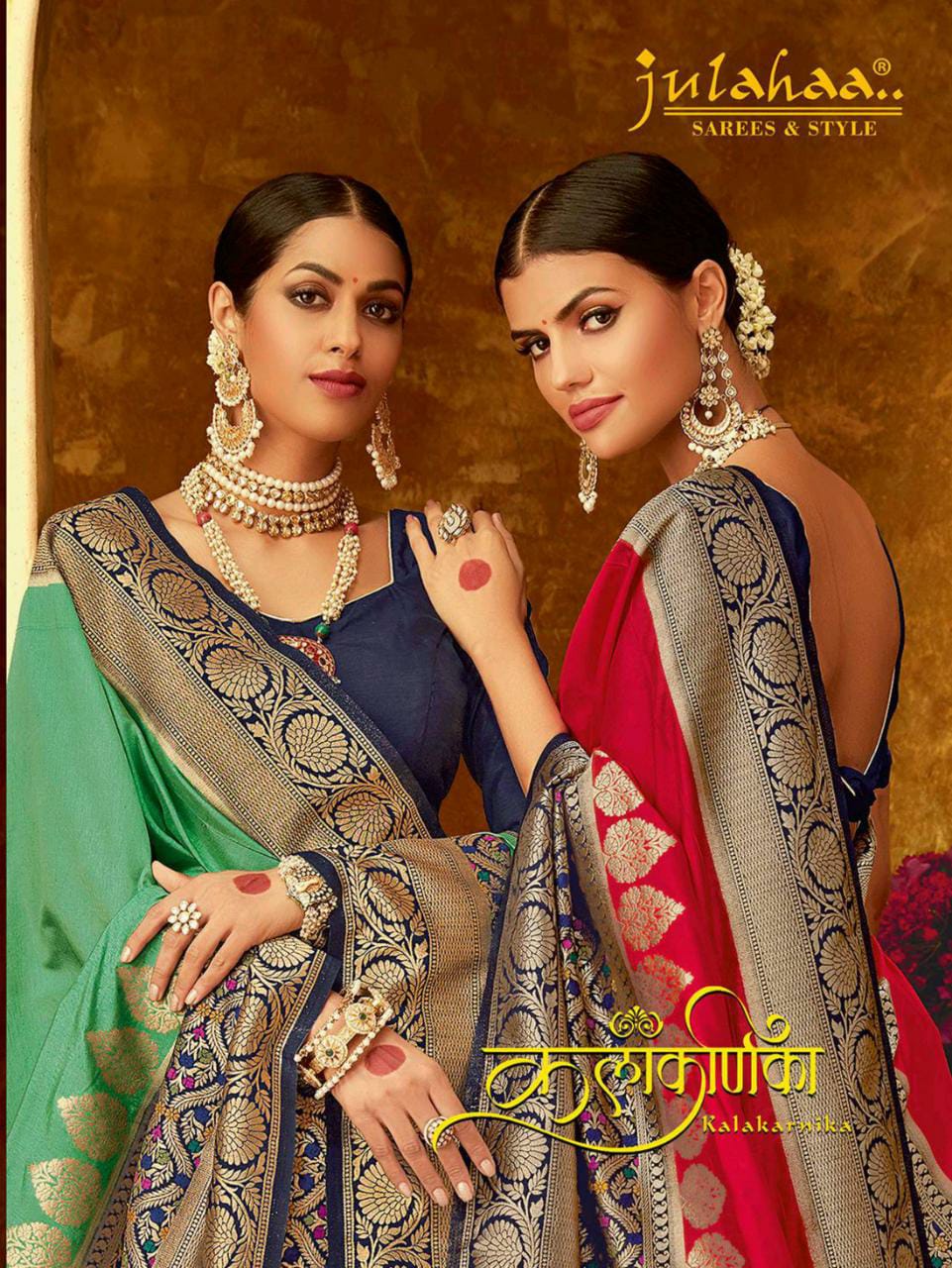 Julahaa Saree Present Kalakarnika Silk Designer Party Wear Stunning Look Saree