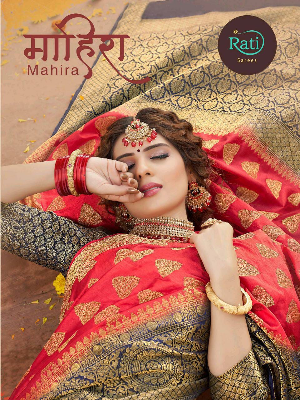 Mahira By Rati Traditional Designer Silk Saree At Affordable Price In Surat Market