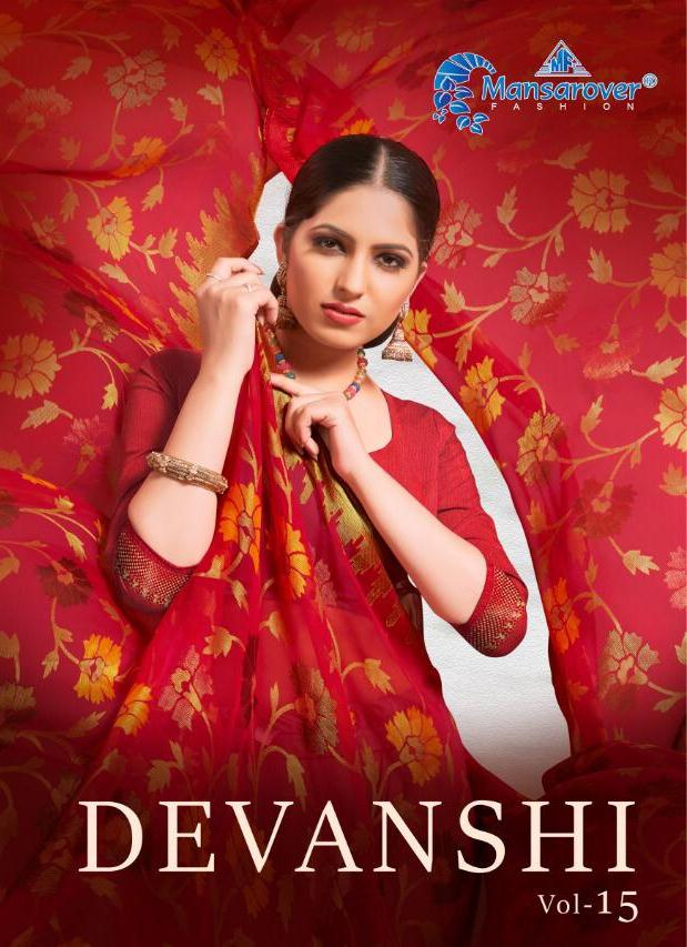 Mansarover Fashion Devanshi Vol 15 Brasso Beautiful Design Saree Wholesale Rate