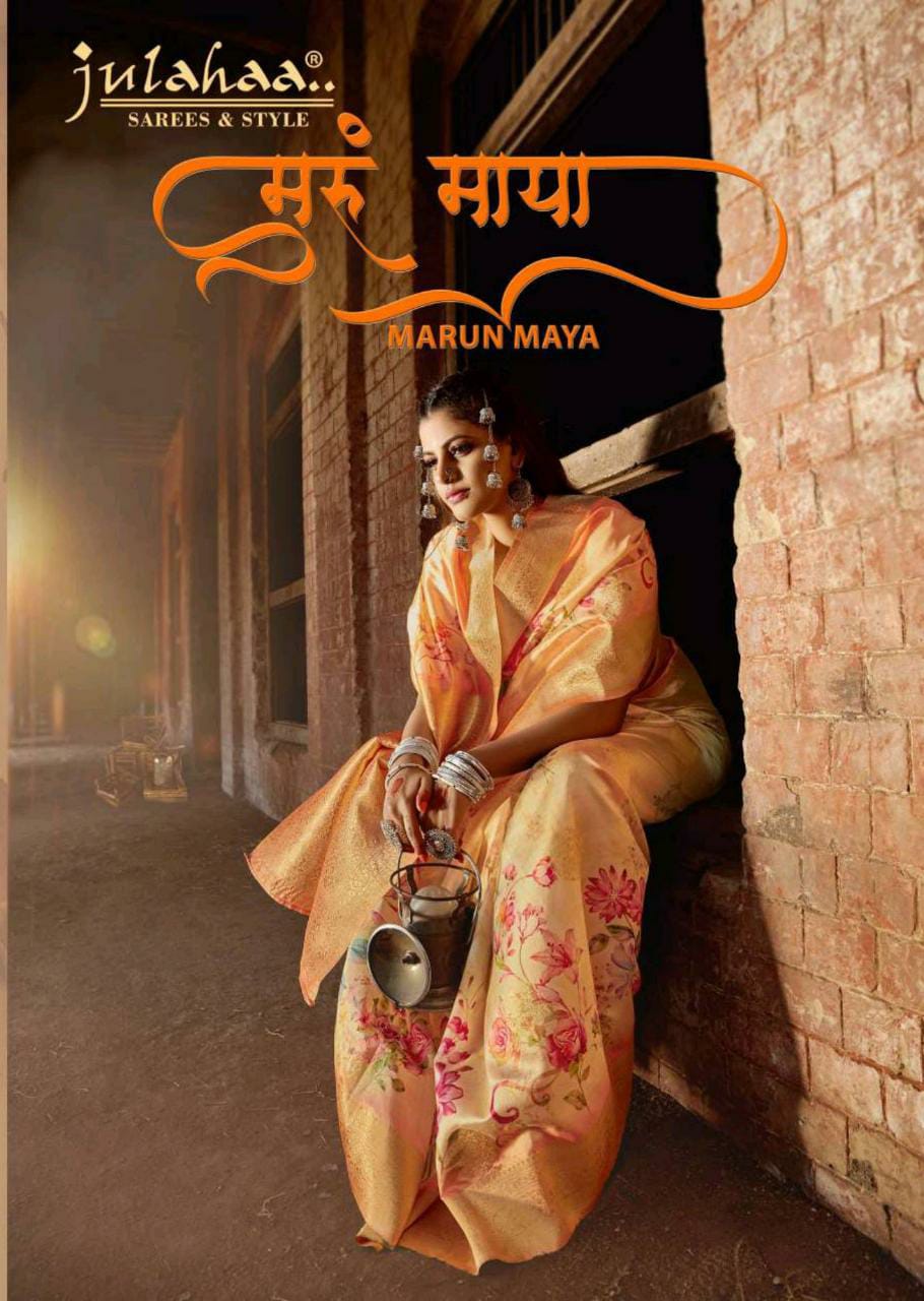Marun Maya By Julahaa Heavy Look Silk Saree Wholesale Rate In Surat