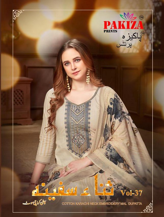Pakiza Print Sana Safinaz Vol 37 Cotton Karachi Ladies Suits Wholesaler