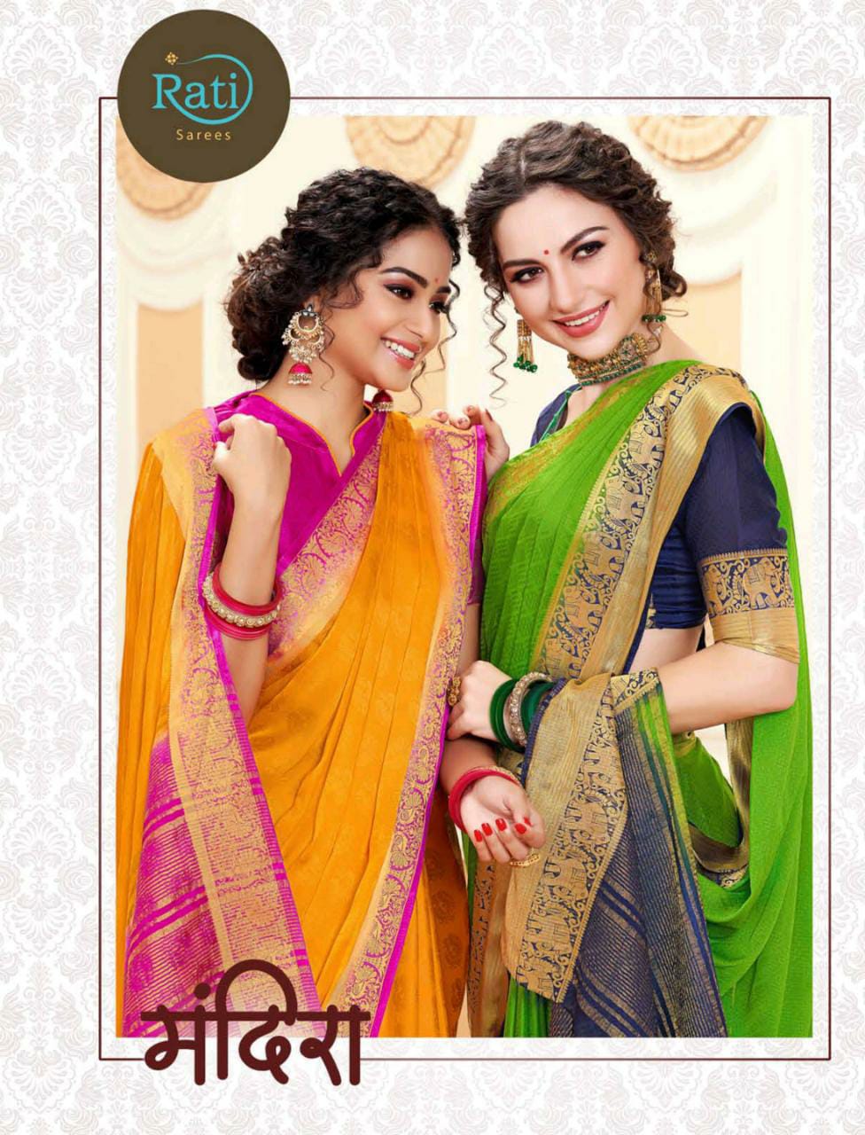 Rati Launching Mandira Traditional Wear Silk Saree Wholesale Rate