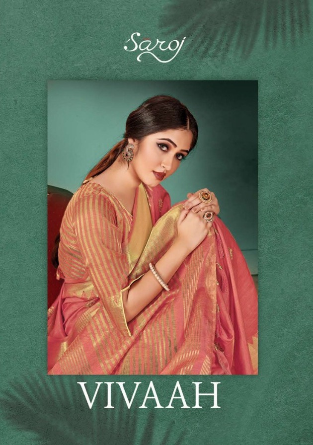 Saroj Launching Vivaah Cotton Silk Traditional Look Latest Design Saree Wholesaler