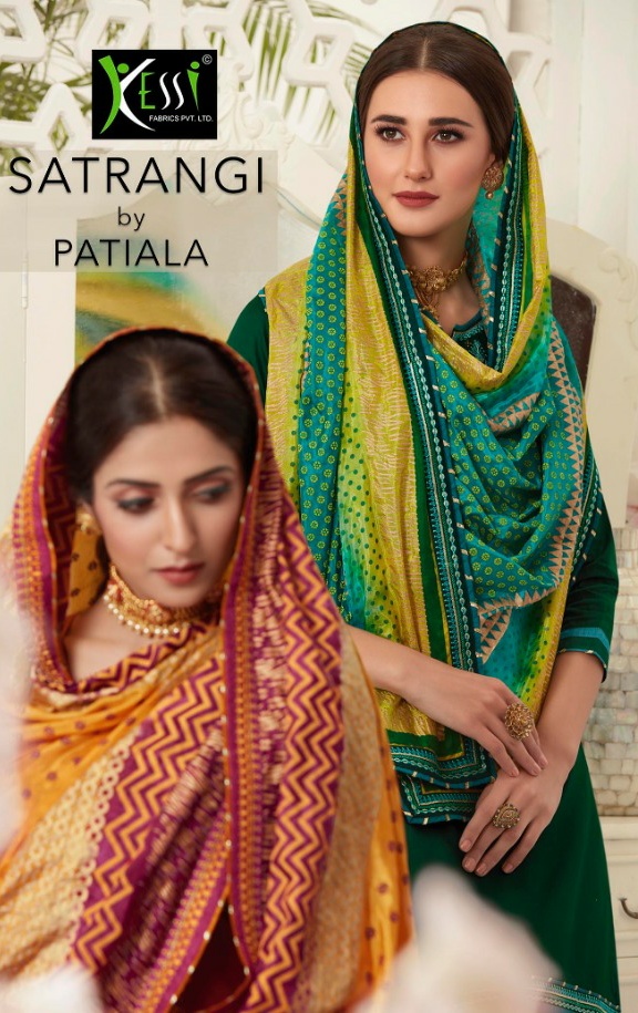 Satrangi By Patiala By Kessi Jam Silk Embroidery Patiyala Salwar Kameez