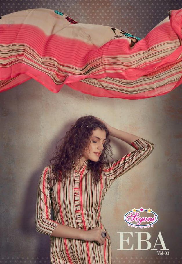 Siyoni Designer Present Eba Vol 3 Heavy Jam Cotton Elegant Look Salwar Suit Trader