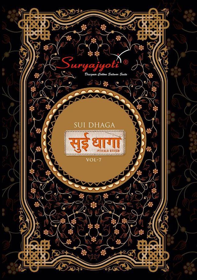 Sui Dhaga Vol 7 By Suryajyoti Cotton Readymade Casual Wear Charming Look Suit