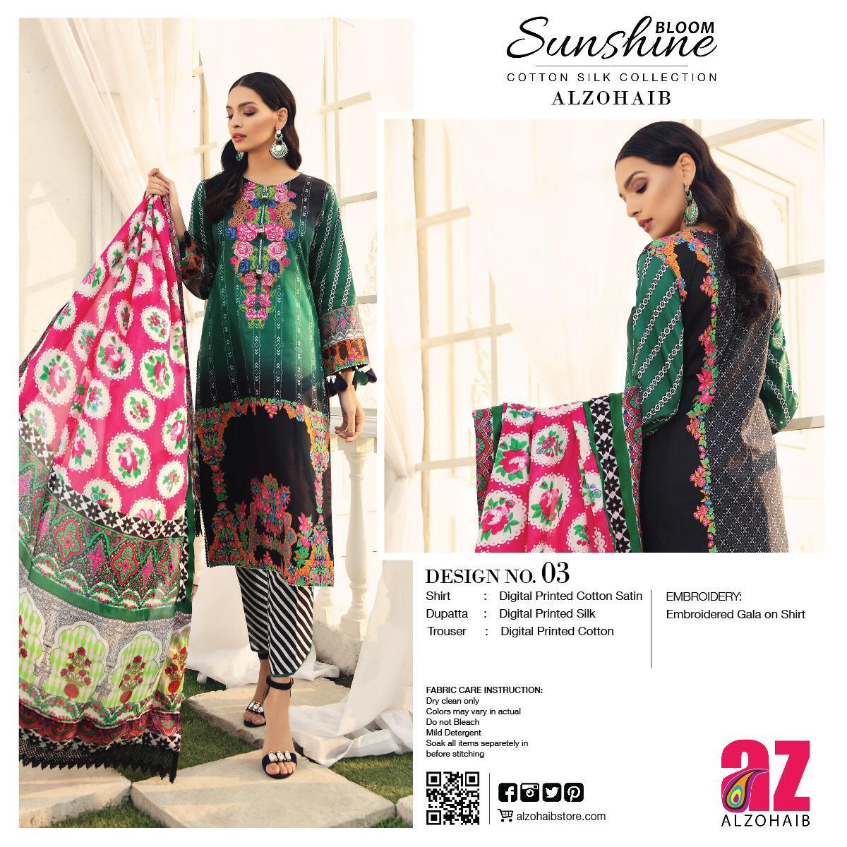 Sunshine Bloom Cotton Silk Embroidered Lawn Collection By Al Zohaib Textiles
