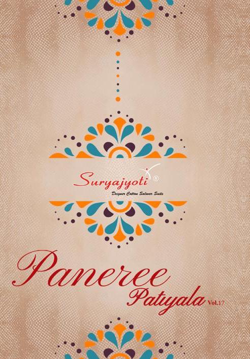 Suryajyoti Present Paneree Patiyala Vol 17 Cambric Print Exclusive Patiyala Style Suit