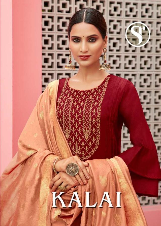 Sweety Fashion Kalai Tassar Silk With Kasab Work Gorgeous Salwar Kameez