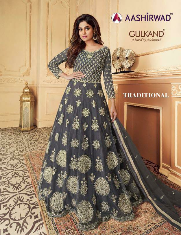 Traditional By Aashirwad Net Long Gown Style Party Wear Salwar Suit Looking Beautiful
