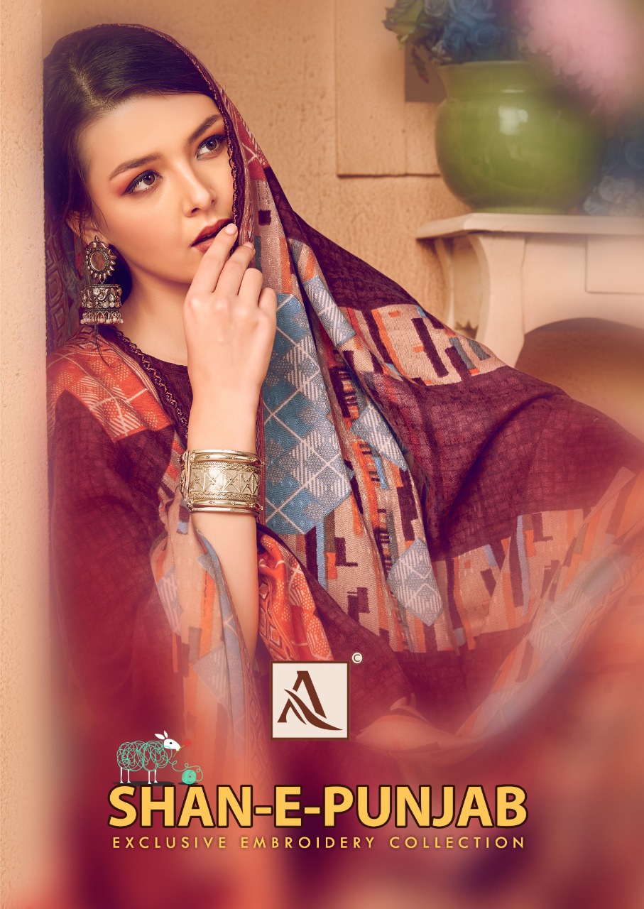 Alok Launch Shan E Punjab Wool Pashmina Patiyala Dress Materials