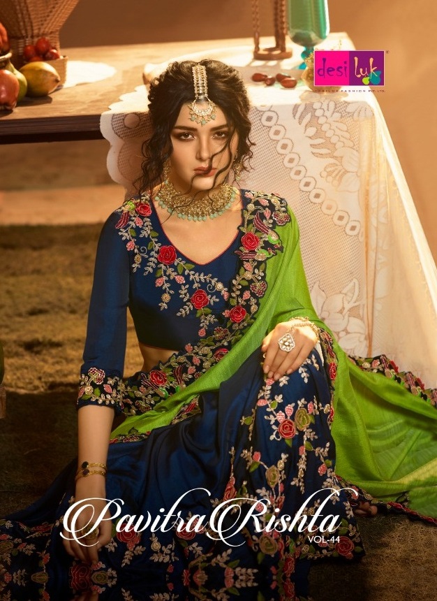 Desi Luk Pavitra Rishta Vol 44 13977-13995 Series Heavy Embroidery Wedding Indian Saree At Best Rate