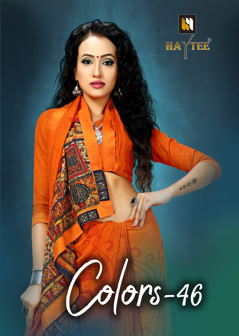 Haytee Colors 46 Heavy Dani Printed Saree At Lowest Price In Surat Textile Market
