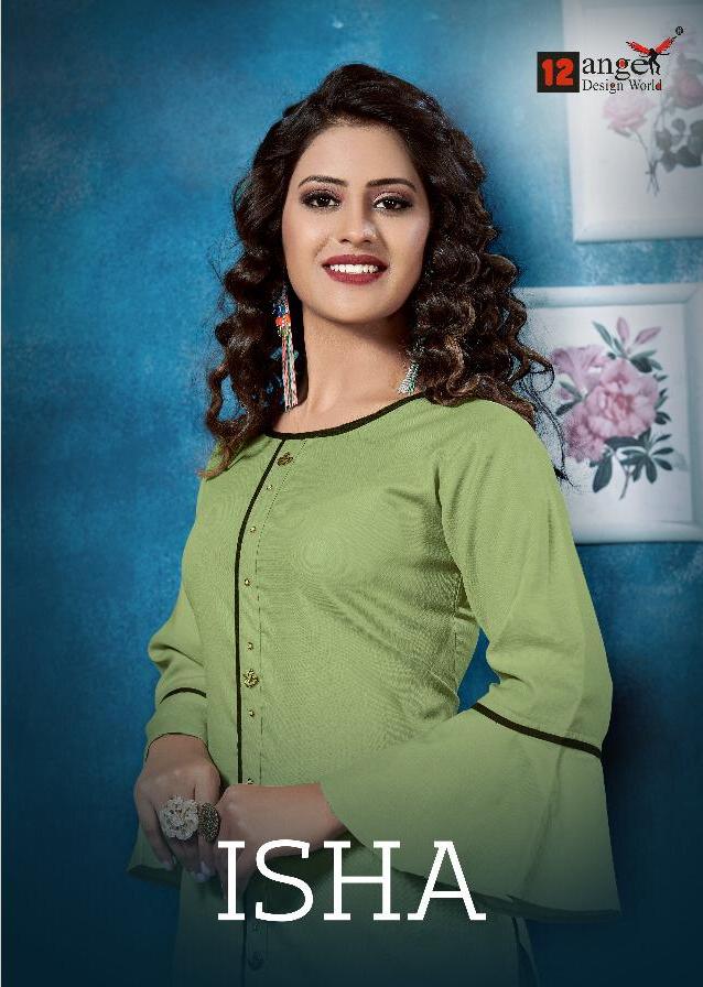 Isha By 12 Angel Heavy Rubby Cotton Top With Pant Collection