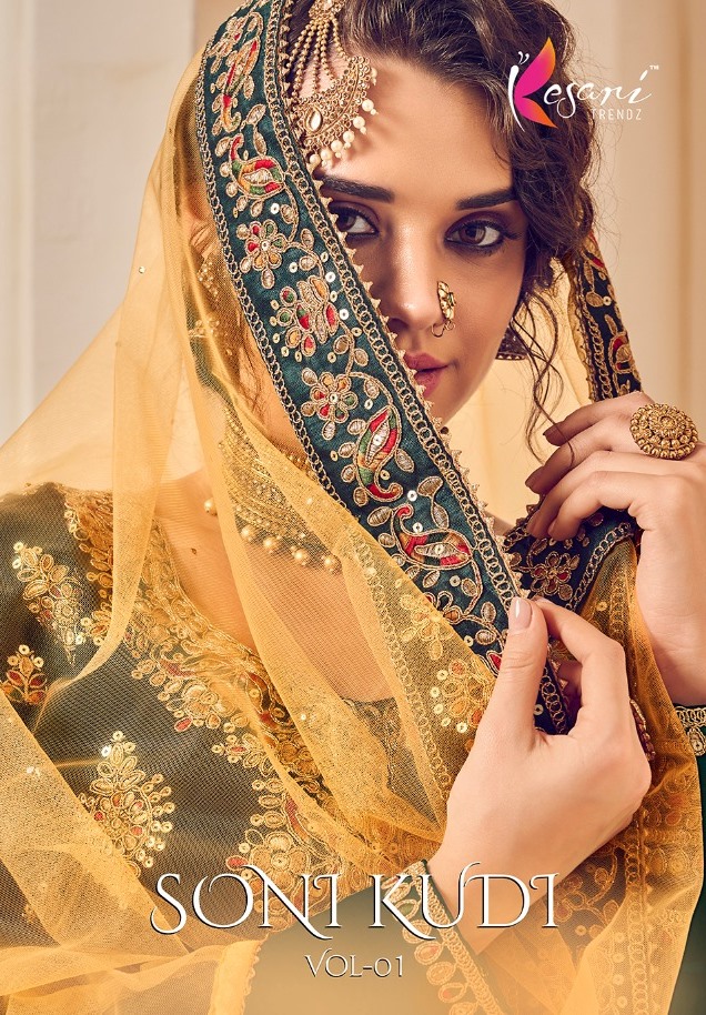 Kesari Trendz Soni Kudi Vol 1 Georgette With Embroidery Work Plazzo Bottom Salwar Suit