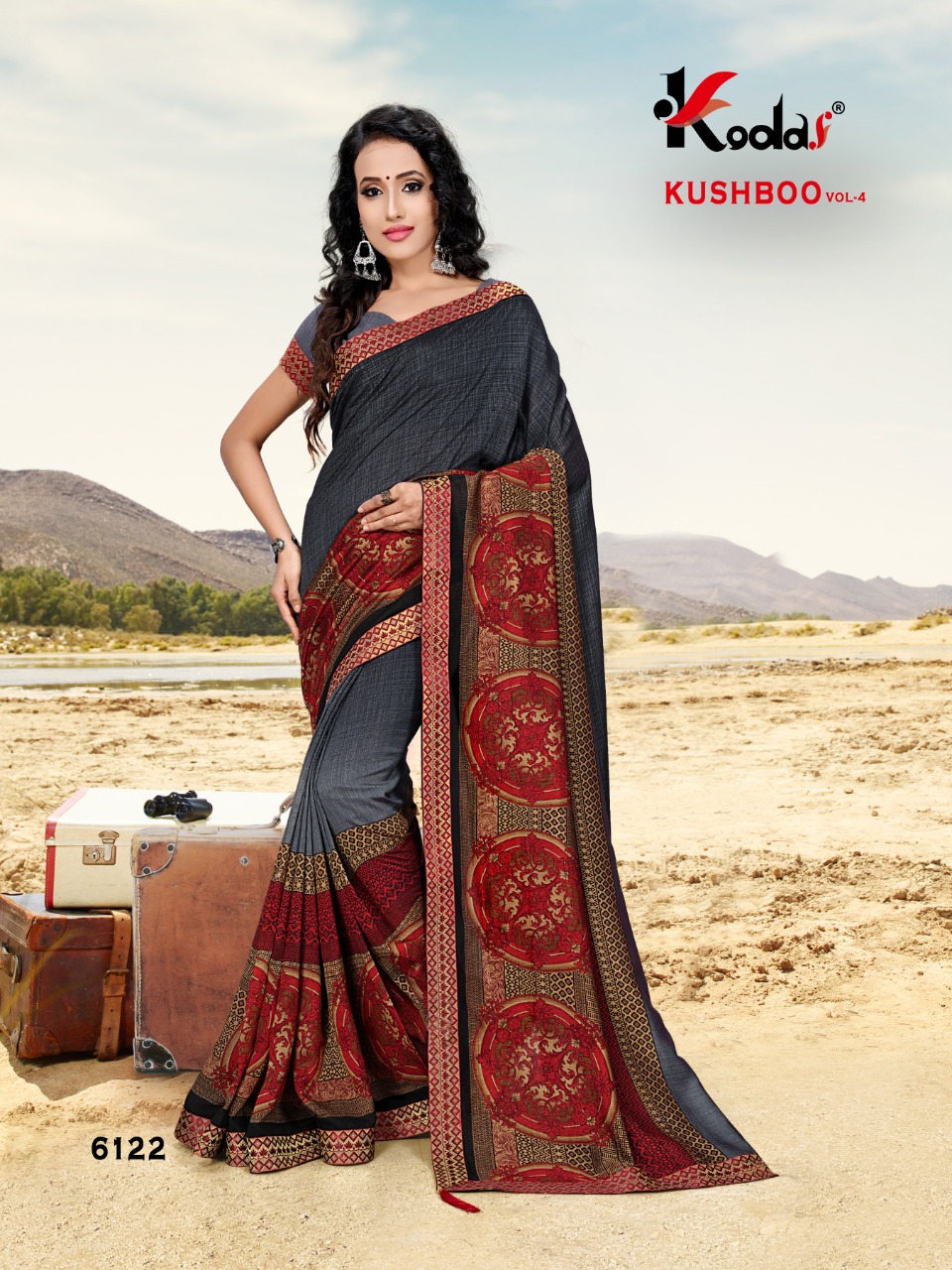 Kushboo Vol 4 By Sitka Vichitra Fancy Printed Saree At Lowest Price In Gujarat