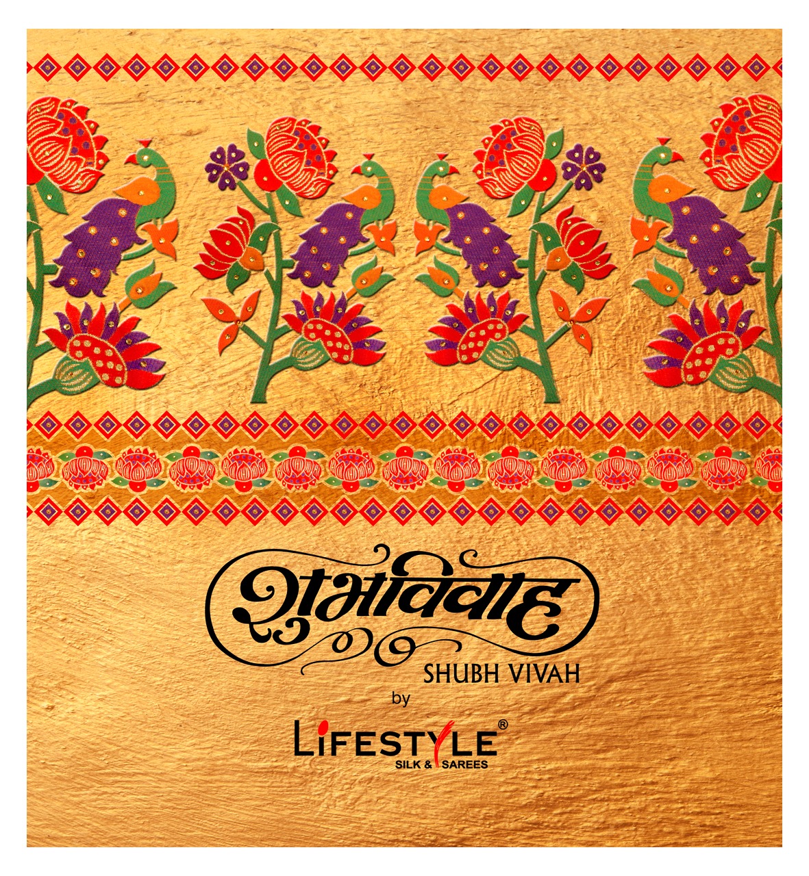 Lifestyle Shubh Vivah Lichi Paithani With Embroidery Patch Traditional Wear Heavy Saree