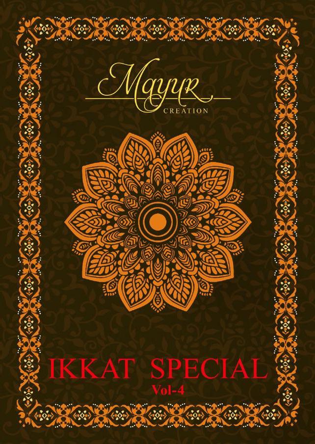 Mayur Creation Ikkat Special Vol 4 Cotton Casual Wear Salwar Suit Seller