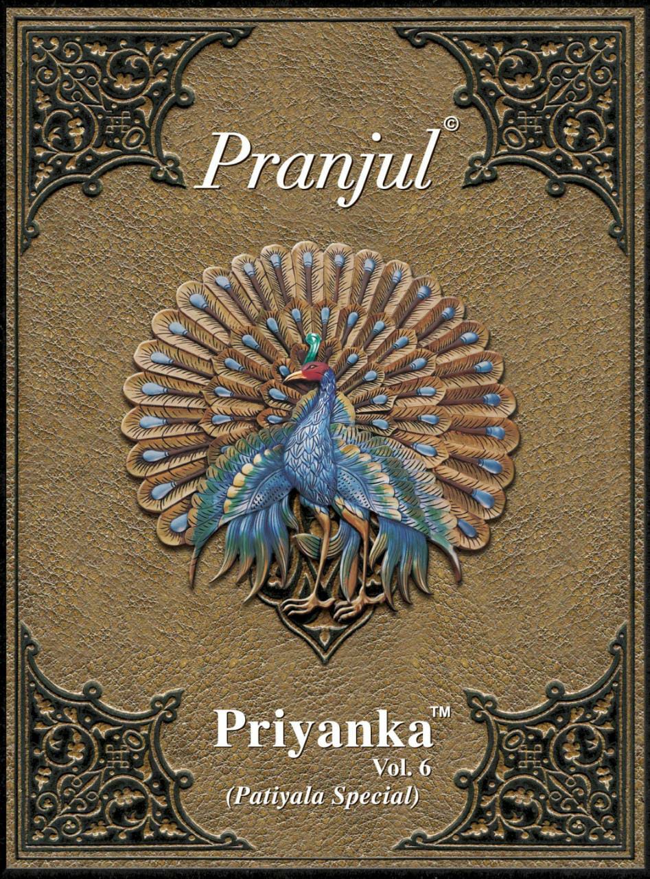 Pranjul Fashion Priyanka Vol 6 Readymade Cotton Patiyala Suits Wholesaler In Surat India