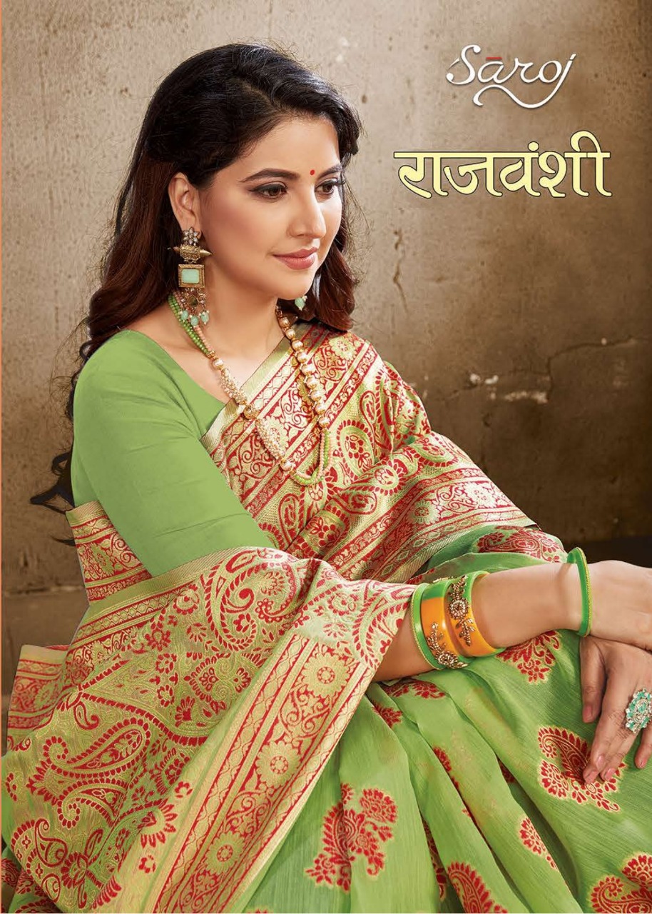 Rajvanshi By Saroj Cotton Silk Ethnic Wear Latest Saree Supplier In Surat Market