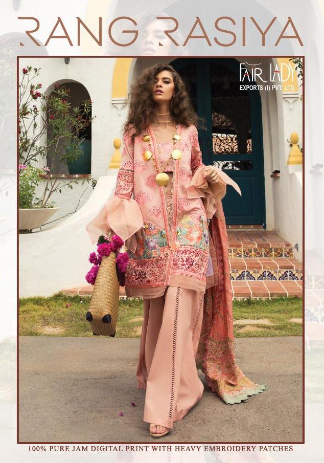 Rawayat Rang Rasiya Luxury Lawn Jam Digital Print Salwar Kameez In Gujrat