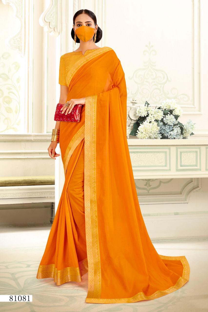 Right Women Designer Isha Silk Vichitra With Zari Lace Saree With Mask At Lowest Rate