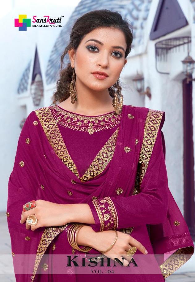 Sanskruti Silk Mills Kishna Vol 4 Jam Silk With Embroidery Designer Salwar Suits Supplier