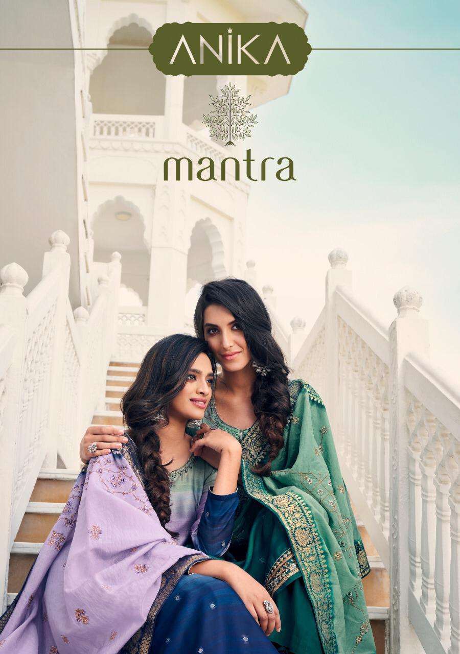 Shivali Fashion Launch Mantra Fancy Exclusive Readymade Salwar Suits Supplier