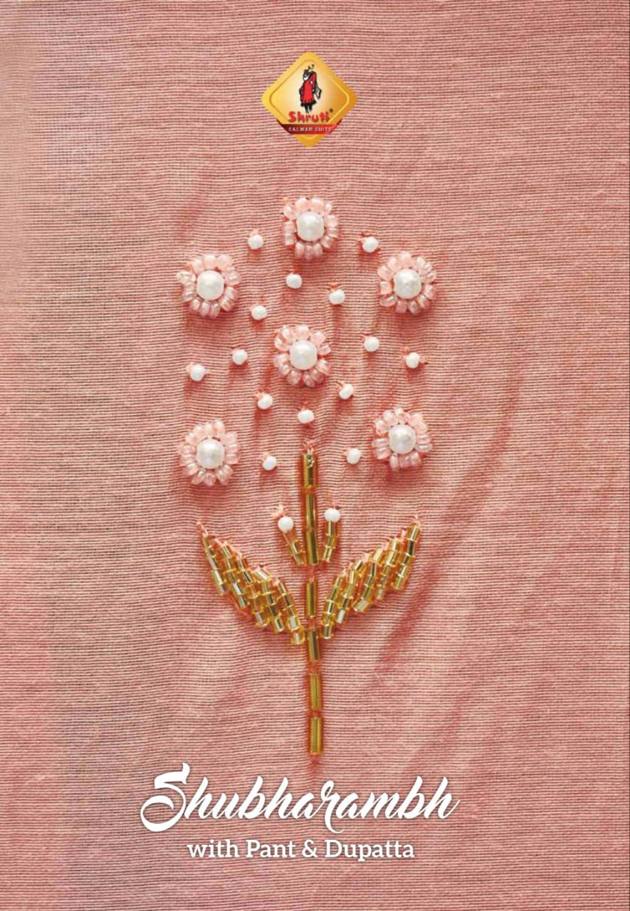 Shruti Launch Shubharambh Readymade Designer Silk Exclusive Salwar Suits