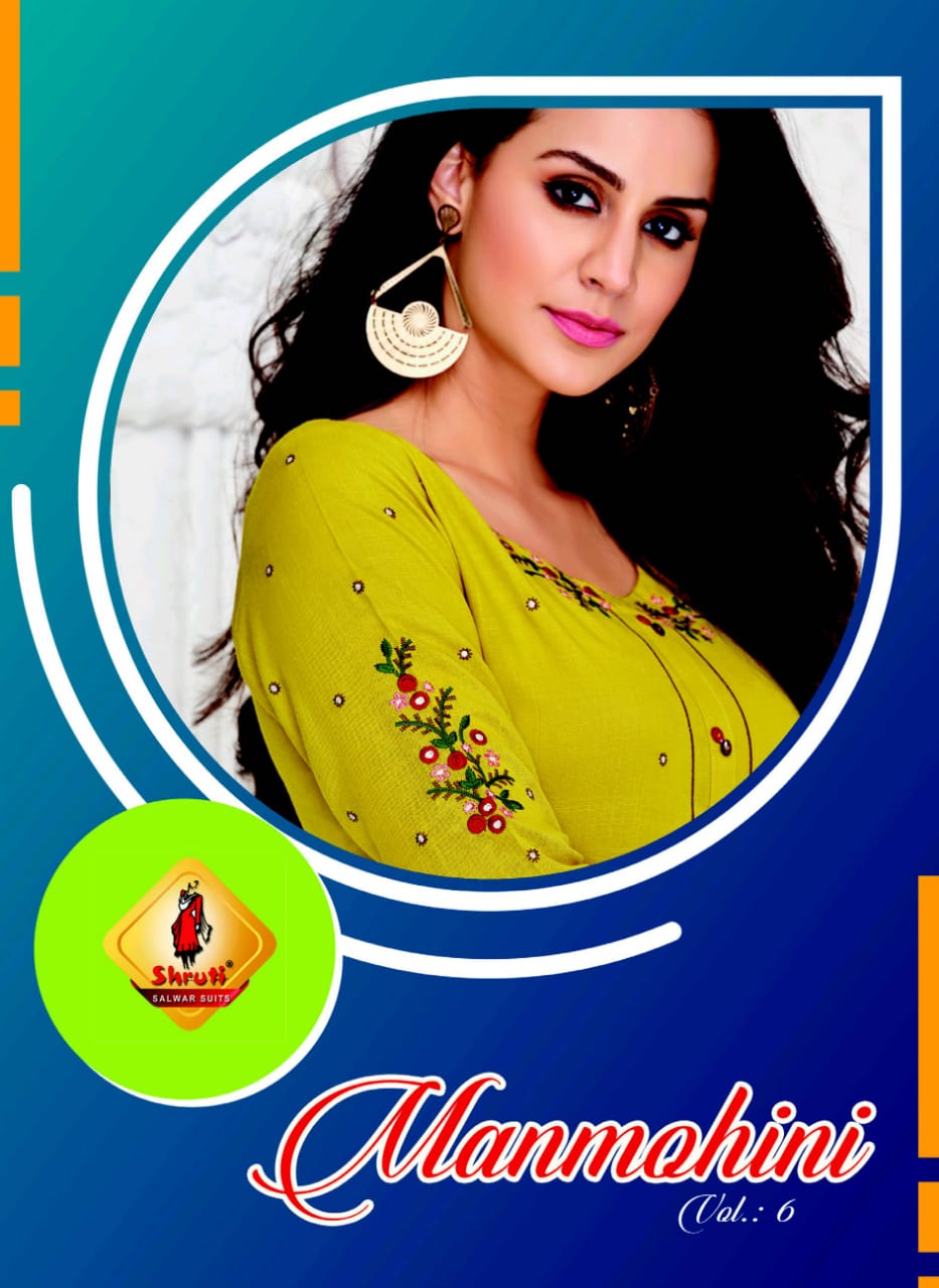 Shruti Presenting Manmohini Vol 6 Fancy Kurti Collections In Surat Textile Market
