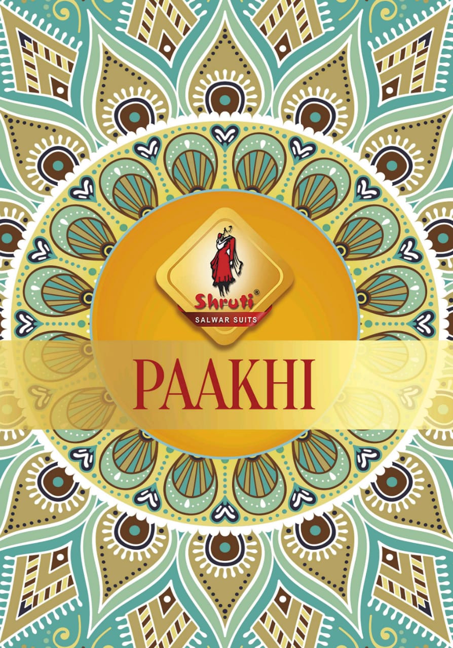 Shruti Presents Paakhi Stylish Designer Fancy Kurti With Dupatta Work Trader