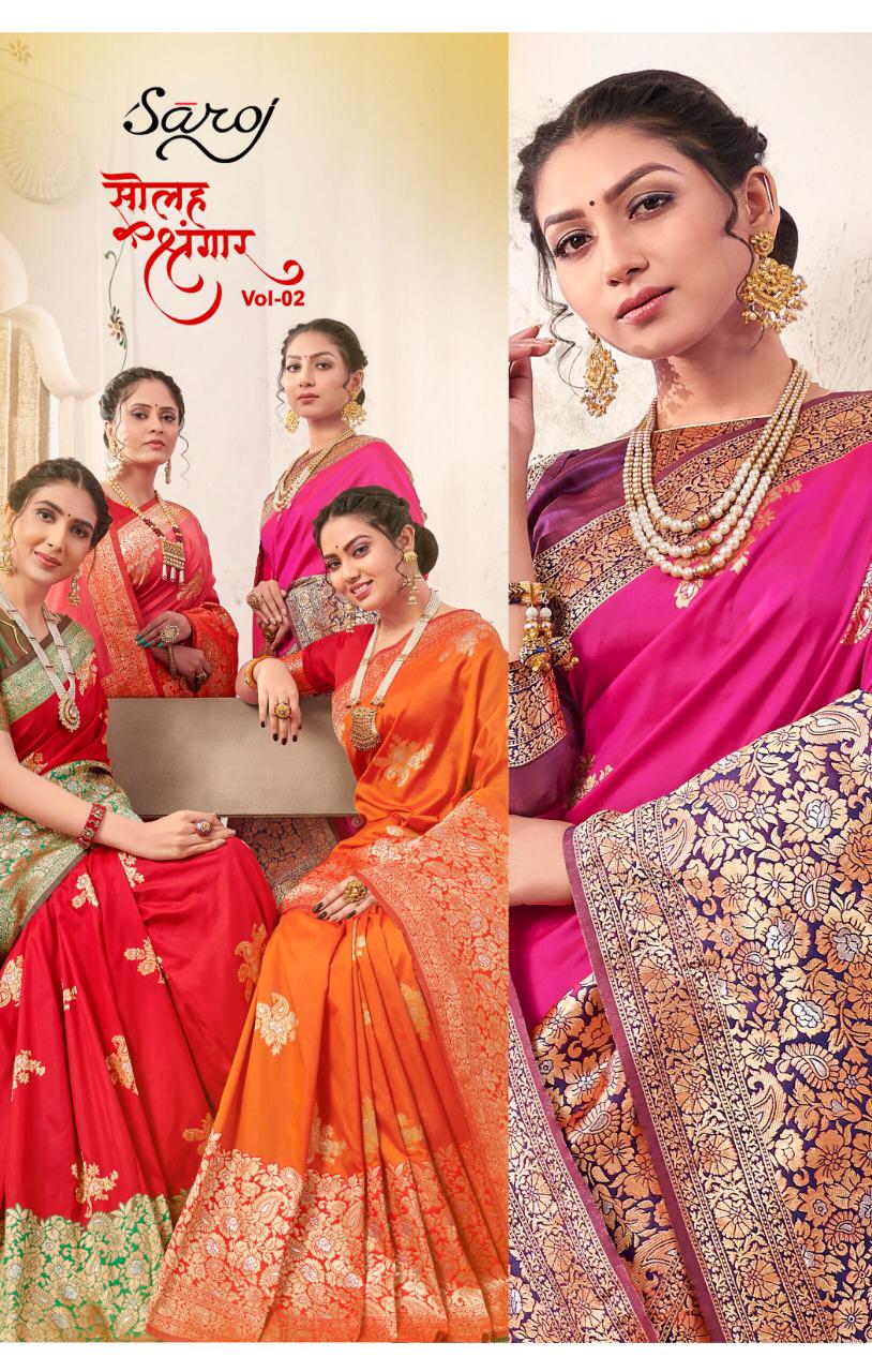 Solah Shringar Vol 2 By Saroj Banarasi Silk Wedding Wear Saree Seller