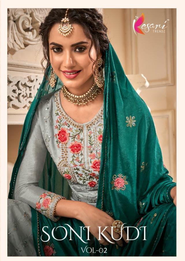 Soni Kudi Vol 2 By Kesari Trendz Georgette Plazzo Style Embroidery Suits Wholesaler